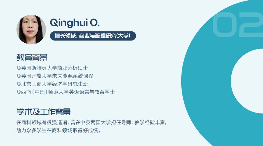 留学生千万不要掉以轻心!在英国涉嫌抄袭、代写怎么办?