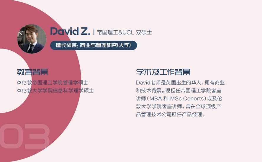 留学生千万不要掉以轻心!在英国涉嫌抄袭、代写怎么办?