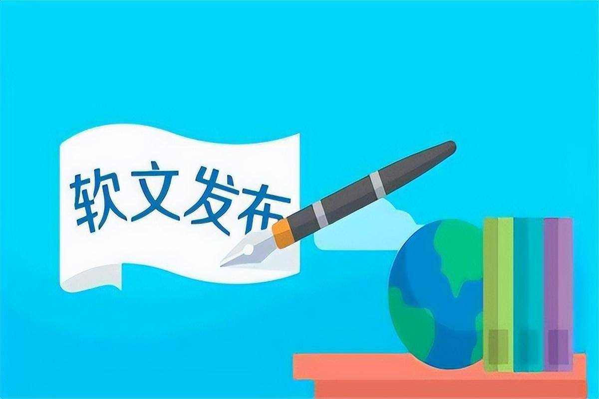 企业媒体发稿到央媒网站如何明智且巧妙地抉择媒体与确定发稿渠道