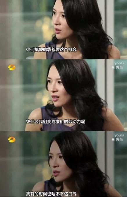 美国版翟天临竟这么多！《纽约时报》揭露美国论文代写作弊丑闻