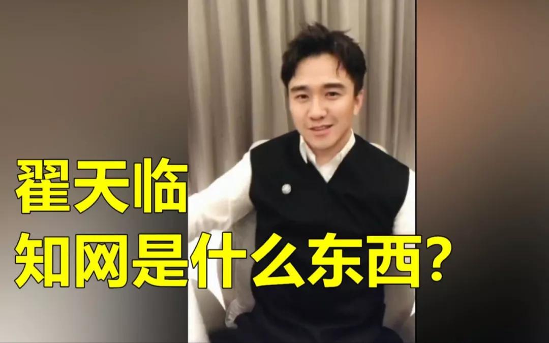 美国版翟天临竟这么多！《纽约时报》揭露美国论文代写作弊丑闻