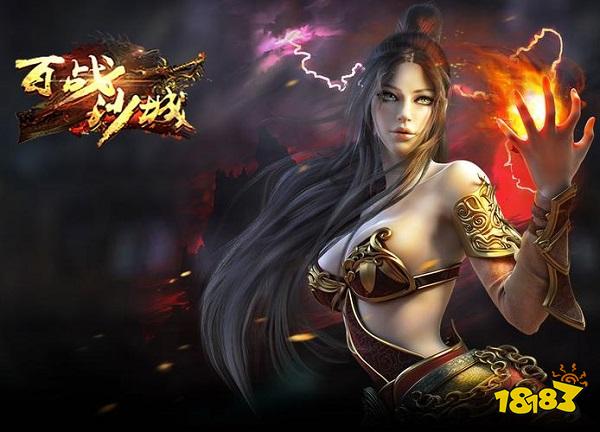 十大网页游戏排行榜最新 好玩的网页游戏排行榜前十名