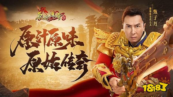 十大网页游戏排行榜最新 好玩的网页游戏排行榜前十名