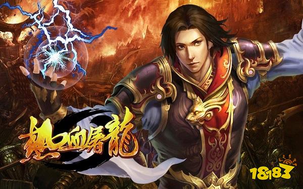 十大网页游戏排行榜最新 好玩的网页游戏排行榜前十名