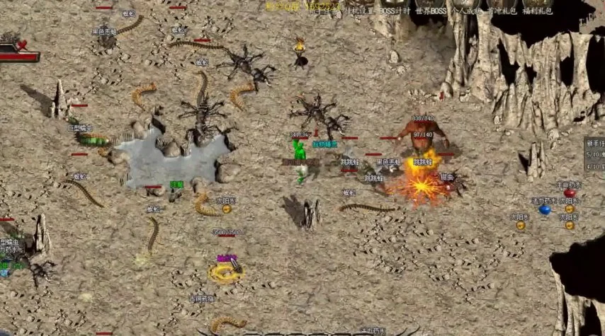 封神榜私服：异界战火，激情再现