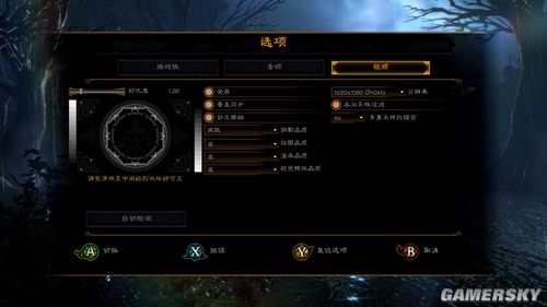 地牢围攻3 免安装简体中文硬盘版下载