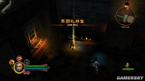 地牢围攻3 免安装简体中文硬盘版下载