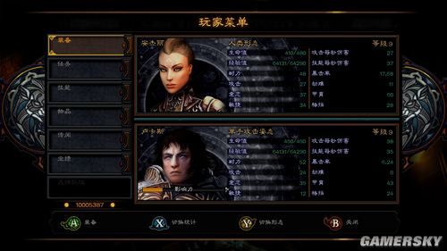 地牢围攻3 免安装简体中文硬盘版下载