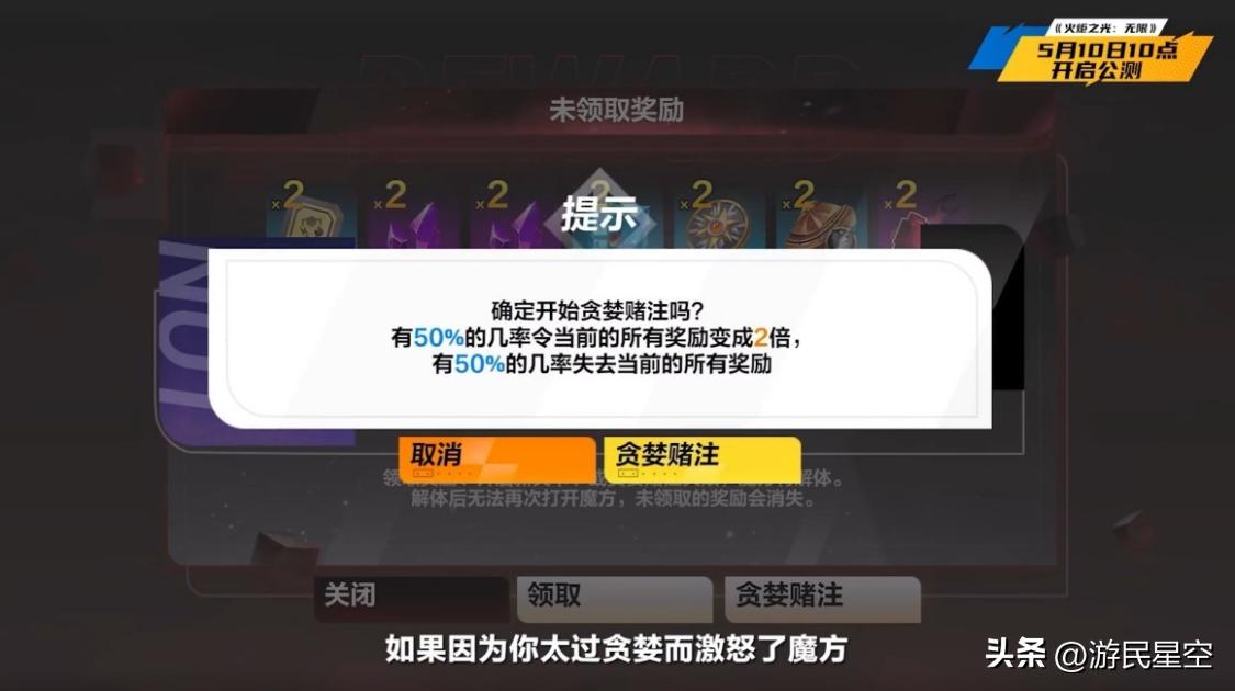 火炬之光系列，是如何做出正宗“暗黑味儿”的