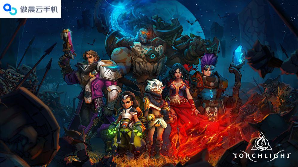 《火炬之光》游戏内容介绍~