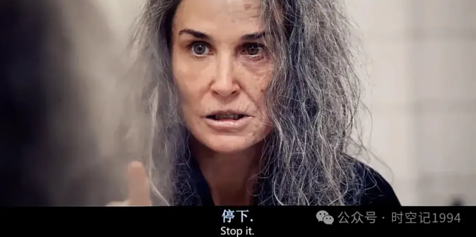 无冕之王:黛米·摩尔