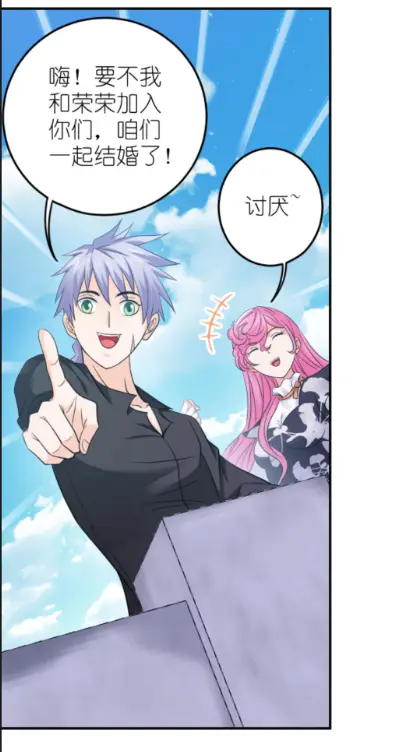 《斗罗大陆》漫画完结，粉丝们表示终于不用受苦了