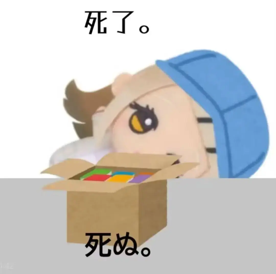 《斗罗大陆》漫画完结，粉丝们表示终于不用受苦了