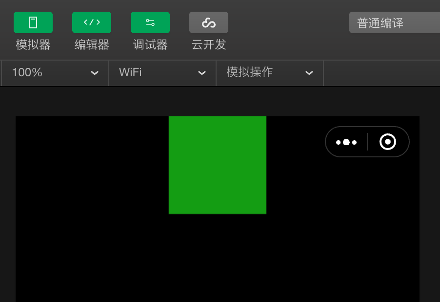 注册小游戏帐号后，应下载