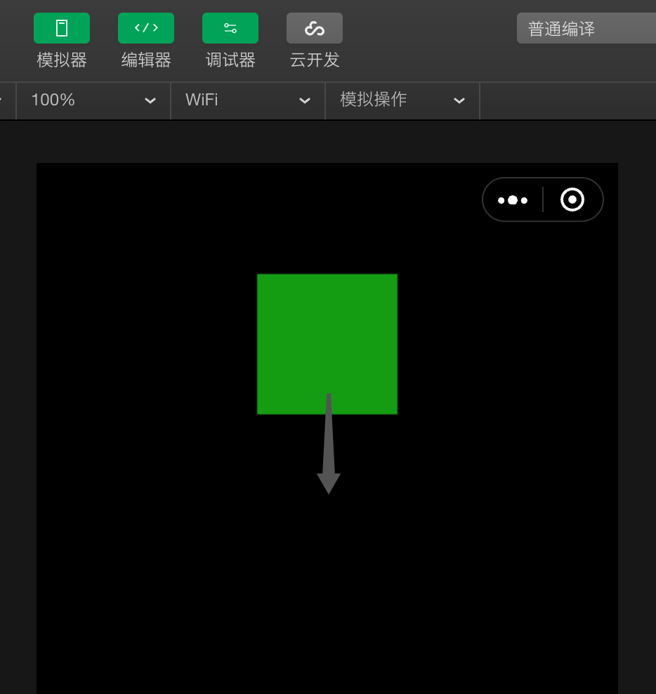 注册小游戏帐号后，应下载