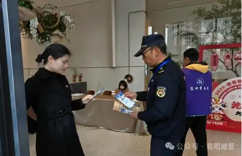 他山之石 | 云南：治理有温度 服务零距离