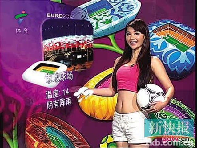 台女主播萱萱曝大尺度艳照 女主播靠啥上位