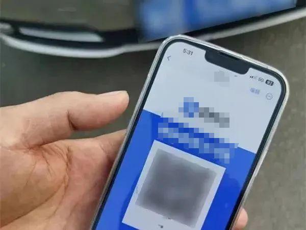 警惕“碰瓷”套路！多地公安发布紧急提醒