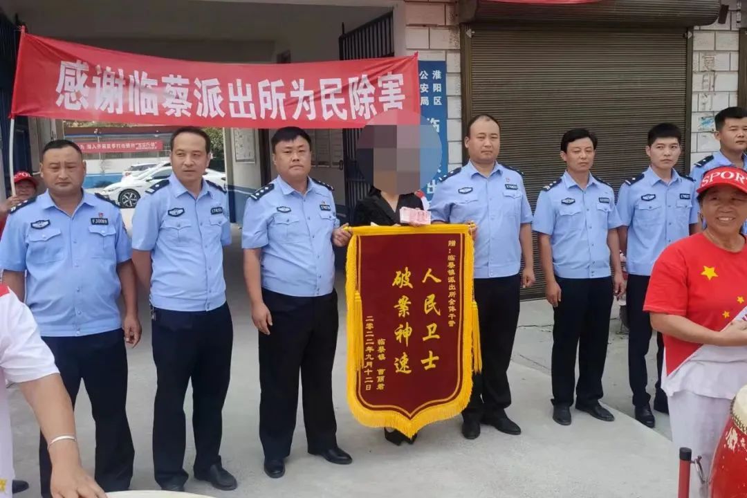 “百日行动”进行时丨碰瓷?滋事?小心套路式盗窃!