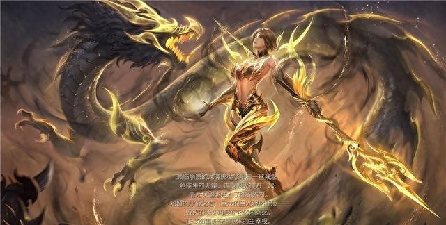 《魔域》新版本今日开启！新专精新福利,瓜分千万点魔石！