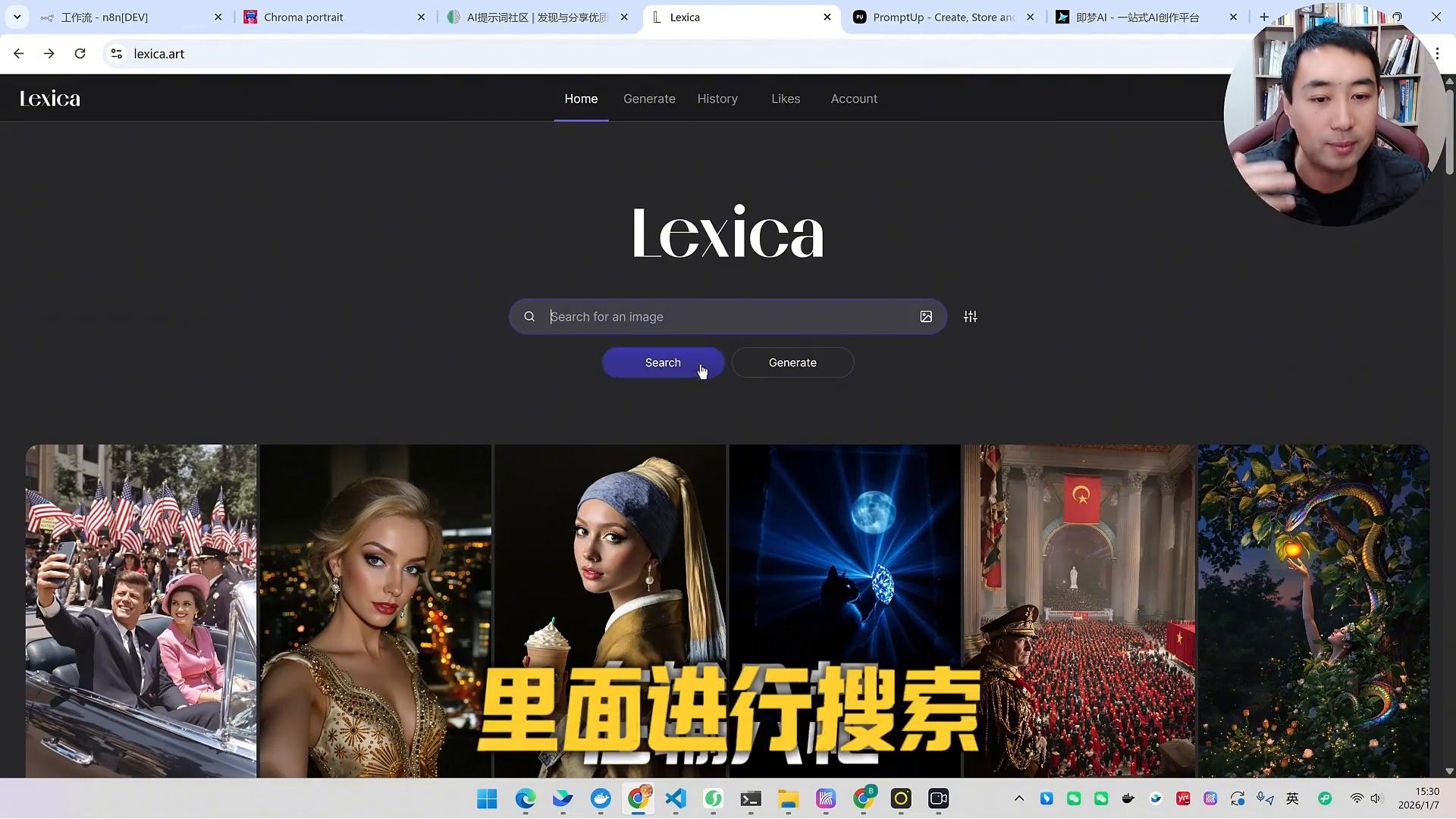 封神了！保姆级AI提示词网站，建议低调收藏