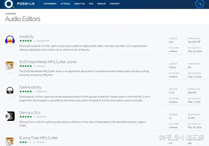 分享9个我觉得不错的网站