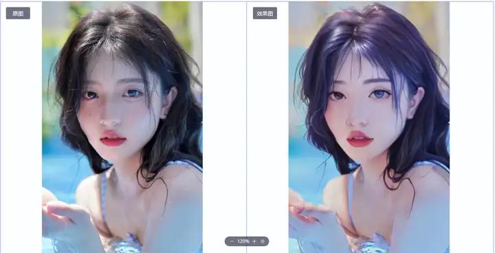 分享9个我觉得不错的网站