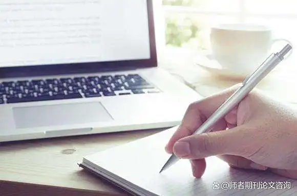 论文发表日期到底看哪个？