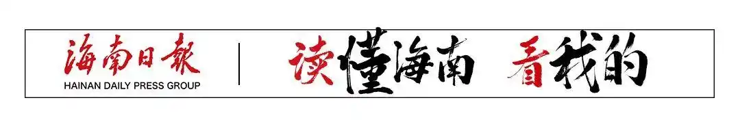 沈晓明冯飞毛万春李军等省领导与信访群众面对面听取意见诉求