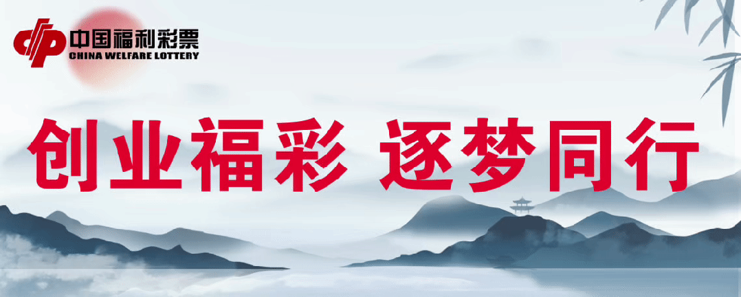 新华社、教育部招聘289人~