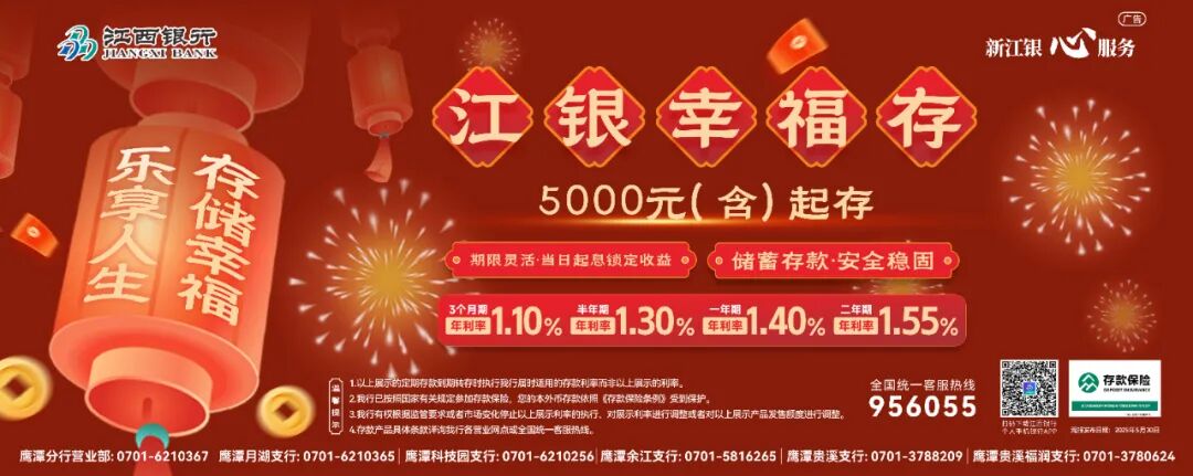 新华社、教育部招聘289人~