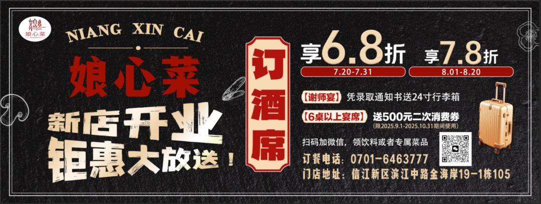 新华社、教育部招聘289人~