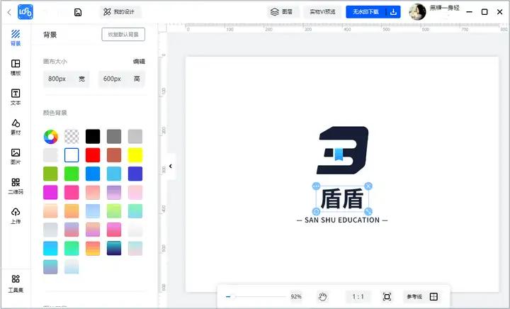 8个精品网站，一用就停不下来！