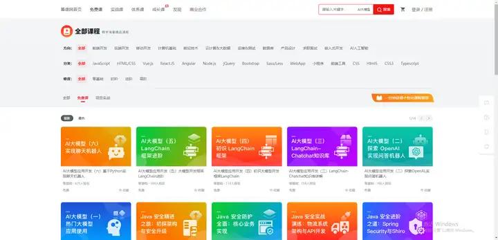 8个精品网站，一用就停不下来！