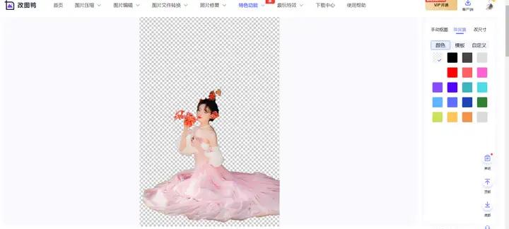 8个精品网站，一用就停不下来！