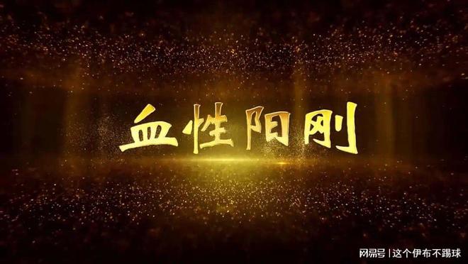 一女子在麦当劳拒搭讪，被6人围住棍棒打死