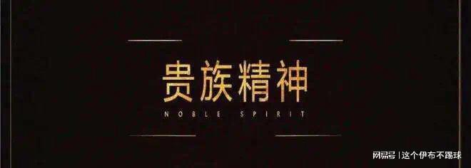 一女子在麦当劳拒搭讪，被6人围住棍棒打死