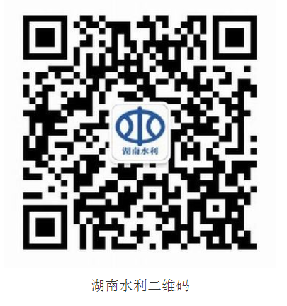 株洲:水利风景区景色美如画