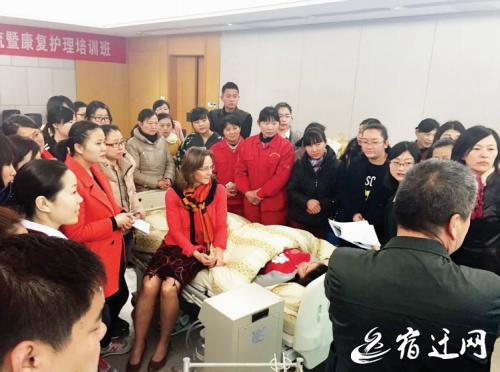 细数宿迁与德国的那些事儿