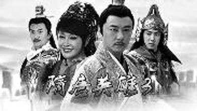 新版《鹿鼎记》将播 韩栋摆脱“酱油帝”身份