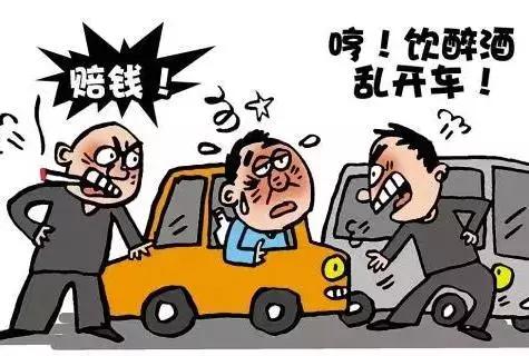 这是……新型碰瓷手段?!