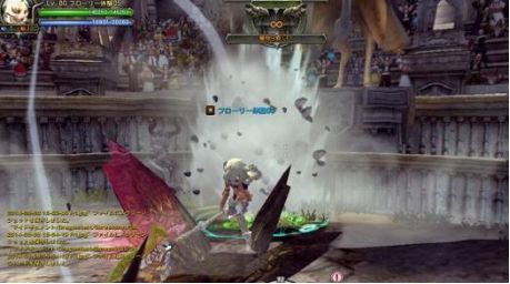 开挂“吃鸡”？其中的法律问题都在这里！结尾回忆杀，80后玩家慎点……