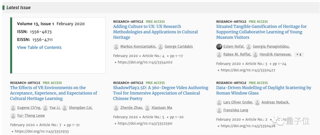 ACM数字图书馆免费开放：计算机顶级期刊、会议论文免费看，还有系列电子书可下载