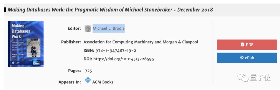 ACM数字图书馆免费开放：计算机顶级期刊、会议论文免费看，还有系列电子书可下载