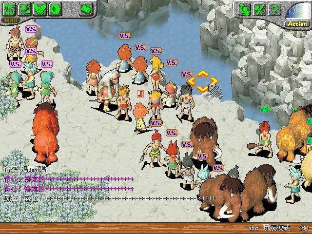 开挂“吃鸡”？其中的法律问题都在这里！结尾回忆杀，……