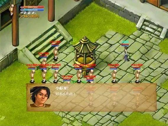 网易“射雕”，弯弓不响