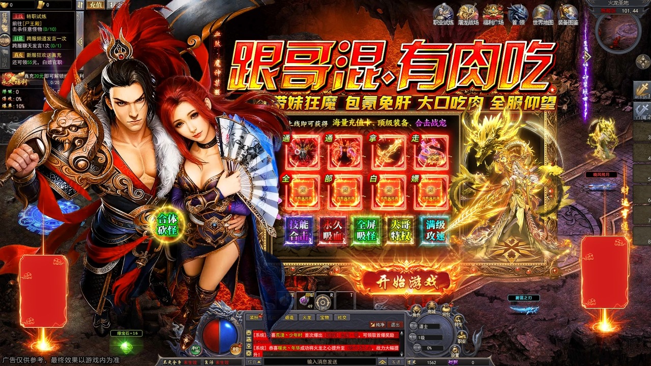 揭开面善心狠的星座面纱