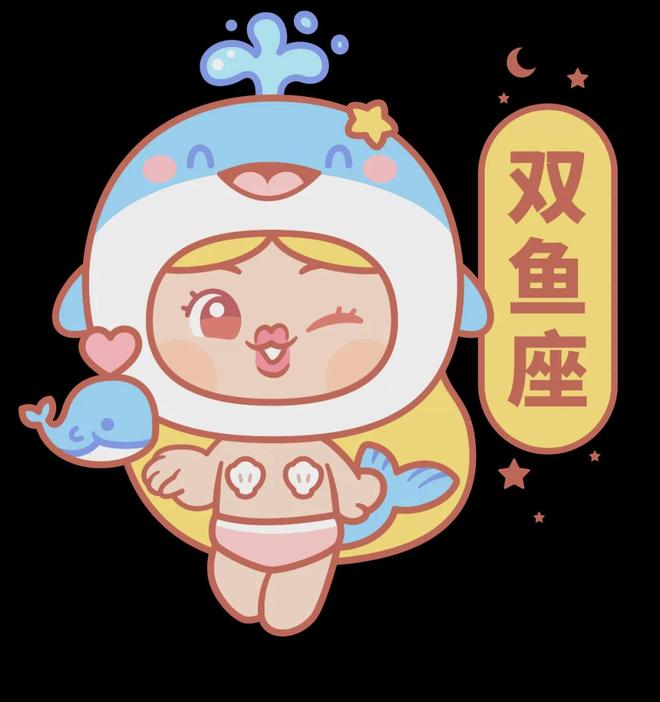 狮子座满月丨丙午年的第一次内在能量爆发