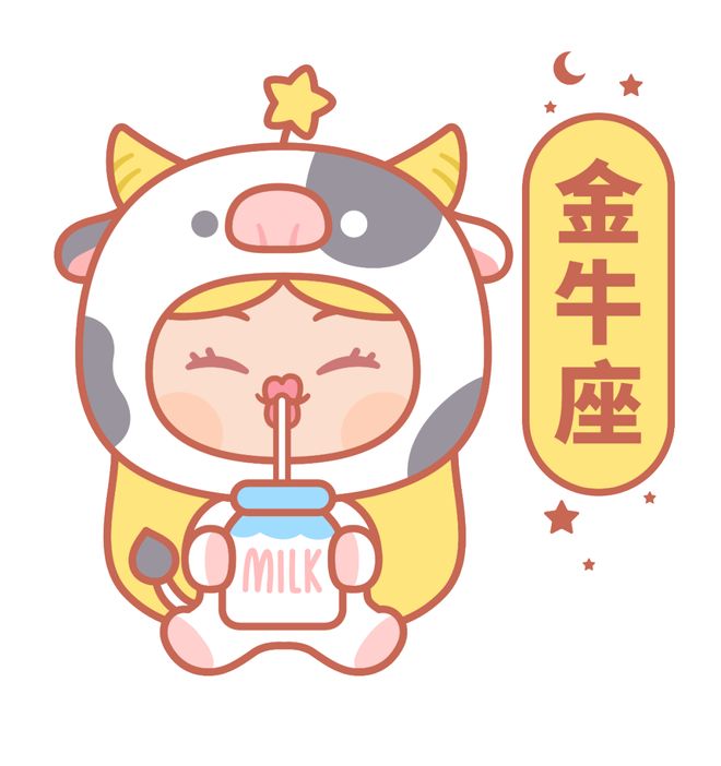 狮子座满月丨丙午年的第一次内在能量爆发