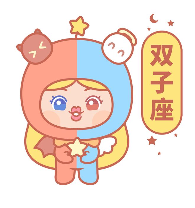 狮子座满月丨丙午年的第一次内在能量爆发